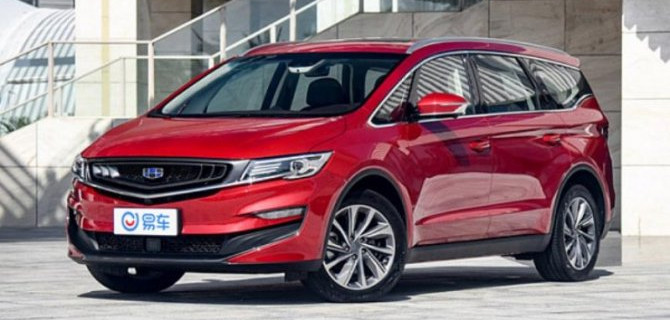 Обновлён минивэн Geely Jiaji