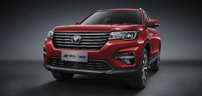 Changan CS75 FL готовится к премьере в России
