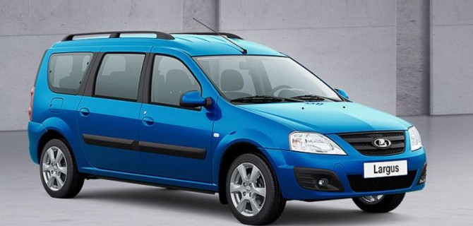 Lada Largus получила новую окраску