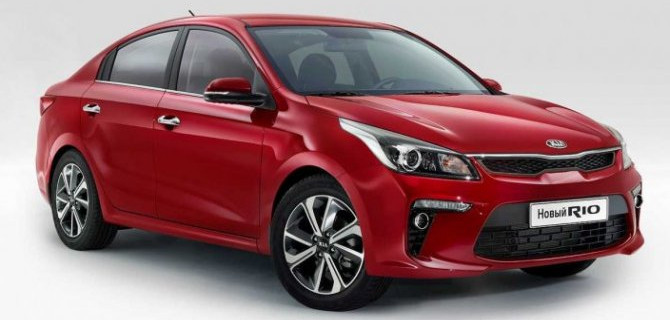 Статистика успеха Kia Rio на российском рынке