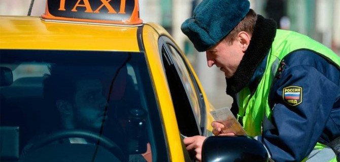 Штрафы за нарушения ПДД для таксистов могут удвоить