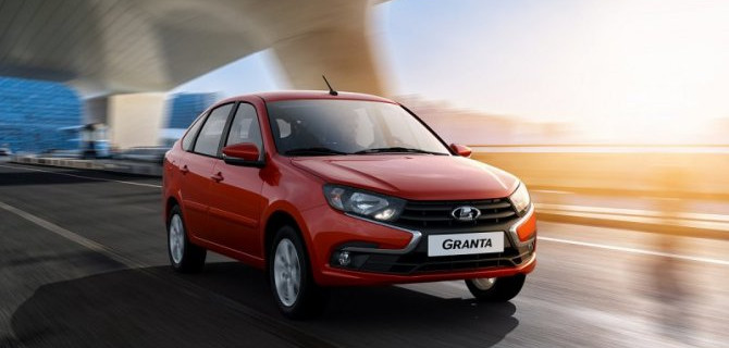 «АвтоВАЗ» готовится к выпуску обновлённой Lada Granta