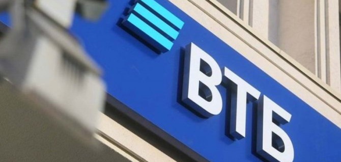 Банк ВТБ занялся автобизнесом