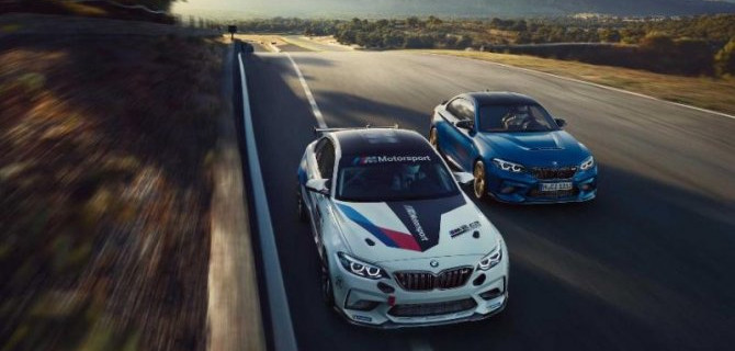 В BMW создан новый гоночный болид