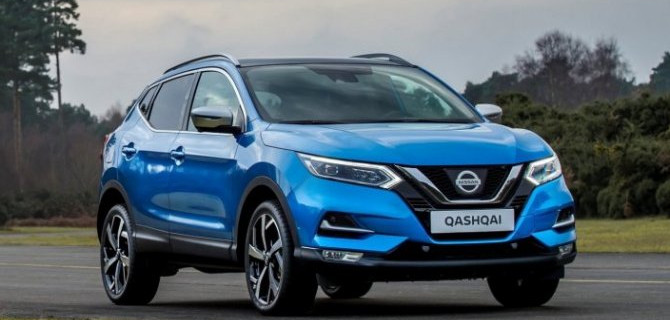 В России появился онлайн-сервис Nissan по поиску автомобилей