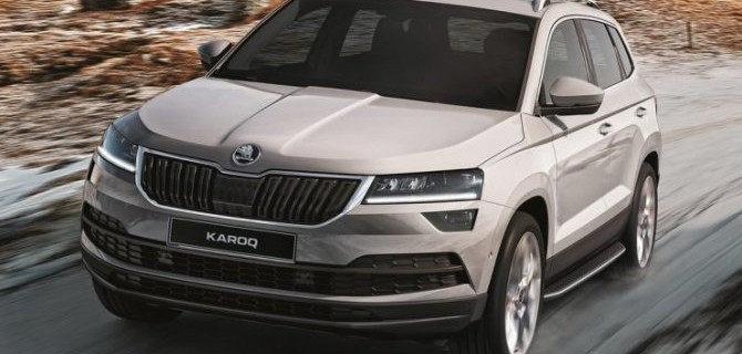 Начаты продажи кроссовера Skoda Karoq