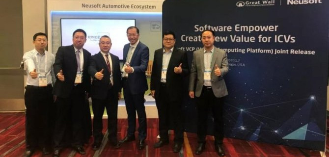 Концерн Great Wall начал работу над искусственным интеллектом