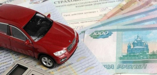 Почти все водители в России имеют скидки по ОСАГО