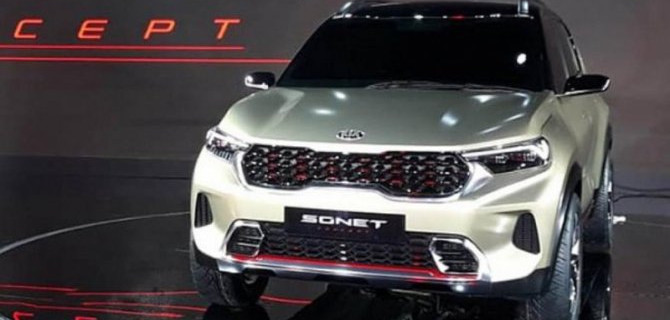 Auto Expo 2020: официально представлен кроссовер KIA Sonet
