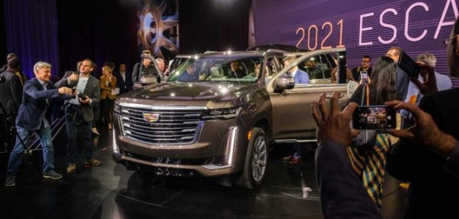 Cadillac Escalade: когда представят удлинённую версию?