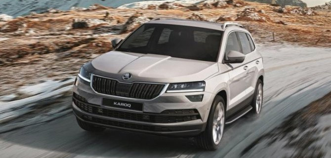 В КЛЮЧАВТО состоится презентация совершенно нового SKODA KAROQ