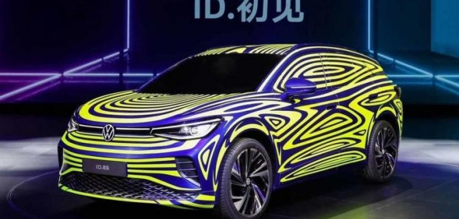 Отложена премьера электромобиля Volkswagen I.D.4