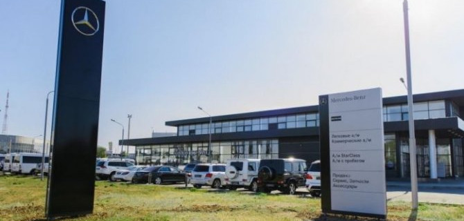 КЛЮЧАВТО выходит на рынок Волгограда