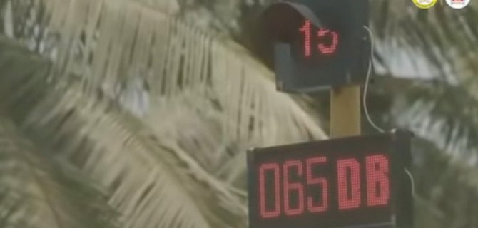 Индийские светофоры будут «наказывать» нарушителей