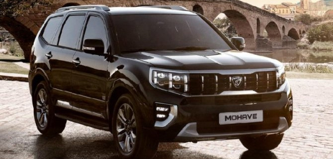 Для России подготовлена VIP-версия KIA Mohave
