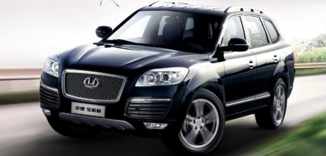 Из России ушёл очередной автопроизводитель