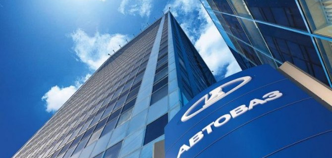«АвтоВАЗ» продолжает сокращать штаты