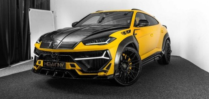 В Германии «взбодрили» Lamborghini Urus