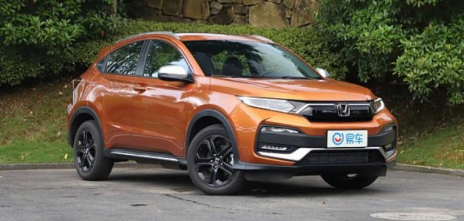Стартовали продажи обновлённого кроссовера Honda XR-V