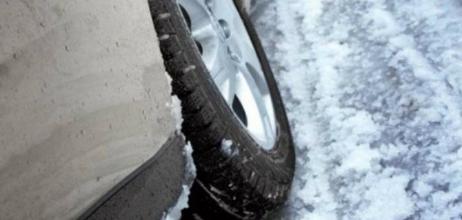 «ЭРА-ГЛОНАСС» будет предупреждать о гололёде