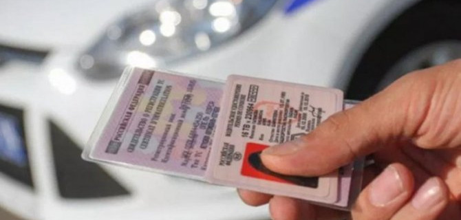 В России снизилось количество лишённых «прав»