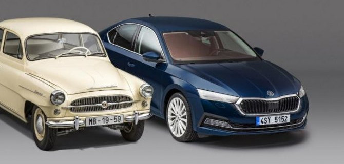 Skoda Octavia отпраздновала юбилей