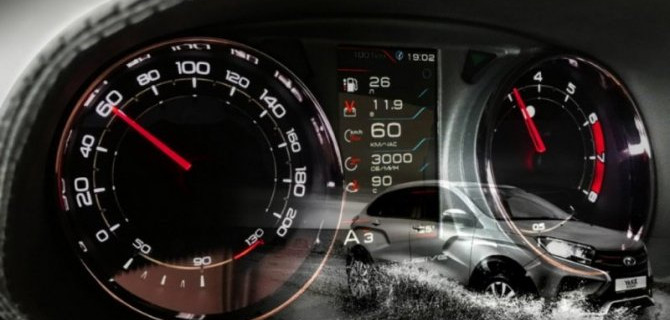Создана цифровая «приборка» для Lada Xray