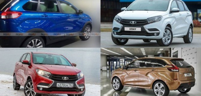 Lada Xray получила новую окраску