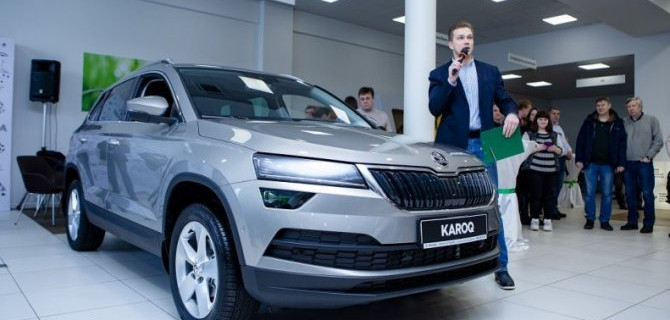 Долгожданный SKODA KAROQ представлен в АТЛАНТ-М ТУШИНО