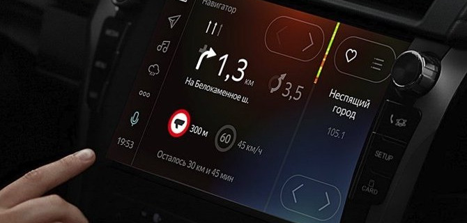 "Сбербанк" хочет сделать собственный "Яндекс.Авто"