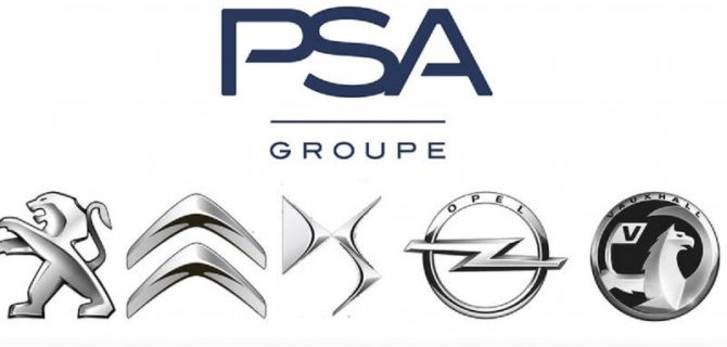 Альянс PSA нарастил прибыль при снижении объёмов авторынка