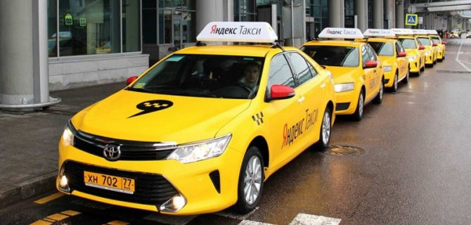 В «Яндекс.Такси» появится рейтинг пассажиров