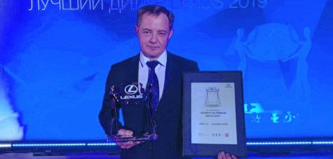 ГК «БИЗНЕС КАР»: НАШИ КЛИЕНТЫ ВСЕГДА НА ПЕРВОМ МЕСТЕ