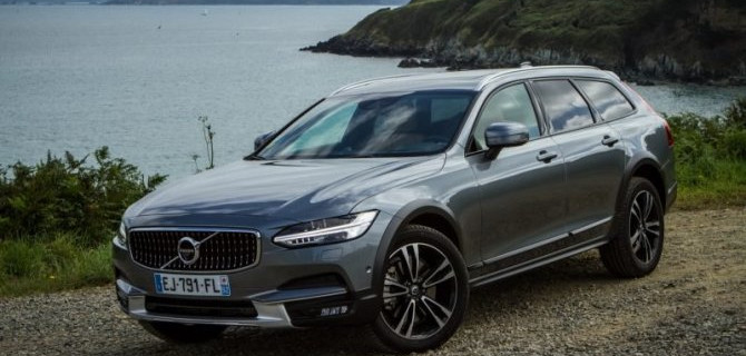 Выросли цены на четыре модели Volvo