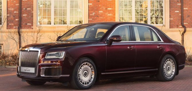 Стали известны сроки начала коммерческих продаж Aurus Senat