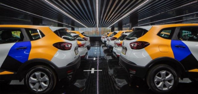 В каршеринге «Яндекса» появилось очередное новшество