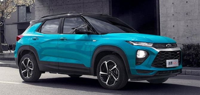 Chevrolet Trailblazer получил новую версию исполнения