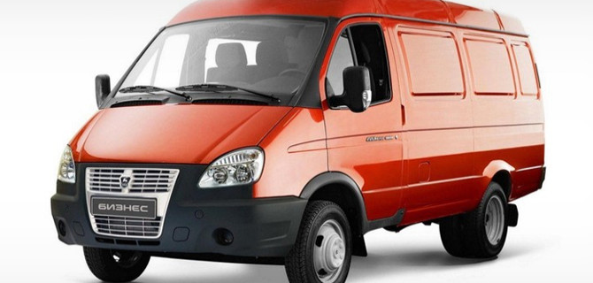 Выбираем автомобили "ГАЗель Бизнес": какие варианты предлагаются в 2020 году