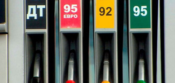 В России начали производить прибор для моментального определения качества бензина