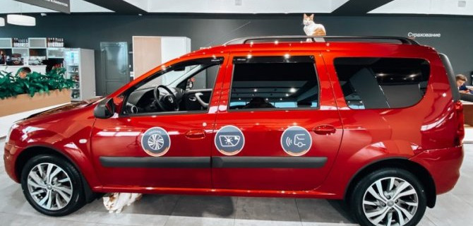 Весенние скидки в ТЕХИНКОМ LADA