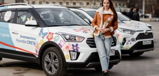 КЛЮЧАВТО поздравил женщин с 8 Марта