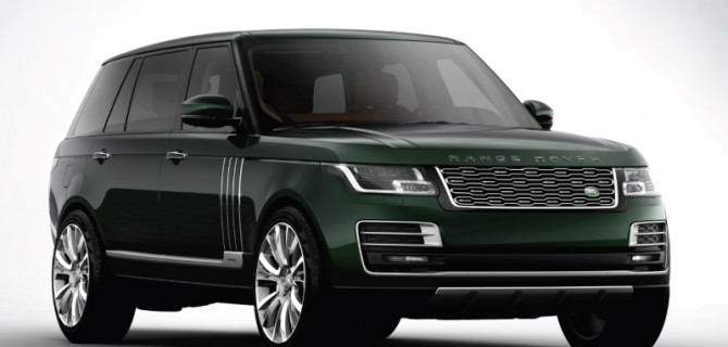 Единственный в России Range Rover Holland & Holland продается за 25,5 млн рублей