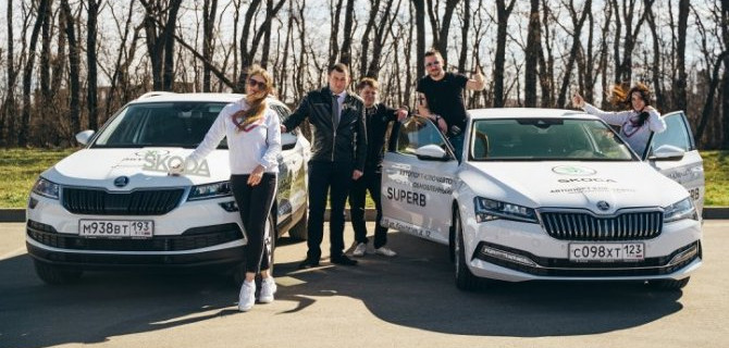 АВТОПОРТ-КЛЮЧАВТО познакомил автожурналистов с новинками от SKODA