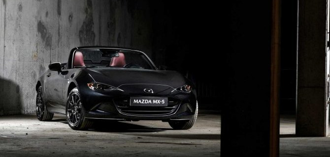 Mazda MX-5 получила эксклюзивное исполнение