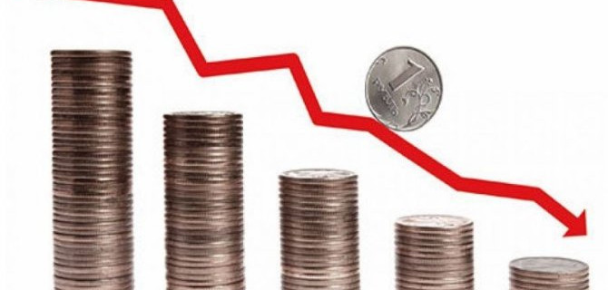 Падение рубля: российские автодилеры предупредили о росте цен