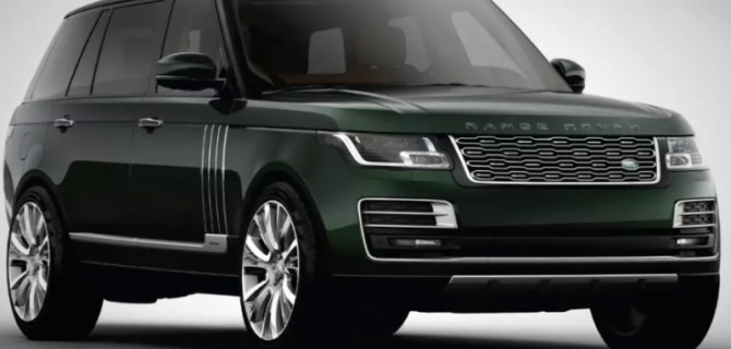 Range Rover стал «оруженосцем»