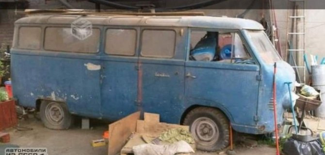 В Чили найден первый советский микроавтобус