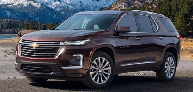Новый Chevrolet Traverse: многое стало известно