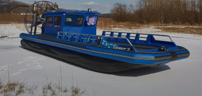 Купить аэролодку