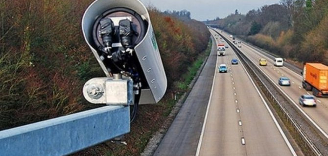 В России появились дорожные камеры-«невидимки»